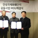 (주)초록원 이미지