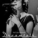 Dreamtalk (2LP) 발매 이미지