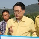 미호축산 - 당진시 시장중앙길 64 | 미호축산