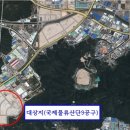 부산광역시 자원재활용센타 이미지