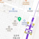 꿀꿀돈돈 이미지