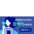 (주)동인써모 이미지