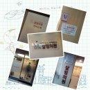 사랑가득한내과의원 이미지