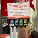 삼전슈퍼 | 🍔 삼전역 바로 앞! 가성비 좋은 잠실수제버거 맛집 프레디버거 삼전점 후기 (삼전동맛집 / 잠실햄버거)