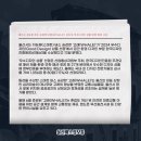 시청 앞 버스정류장 이미지