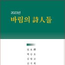 바림 이미지