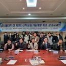 주식회사 제이아이티 네이버블로그