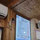 태백 눈꽃 야영장 이미지