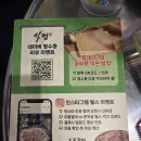 구로-구로-구로-1567 | 구디 삼겹살 추천 식껍 구로디지털단지역점