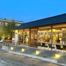 칠링더데이 이미지