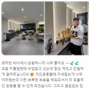 위너휘트니스 이미지