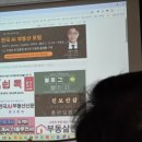 장터공인중개사사무소 이미지