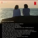 아모아띠 | 구우우월