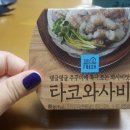 GS25청라홍익 이미지