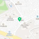 알버트부동산중개 이미지