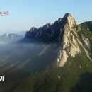 평창자연속쉼표 이미지