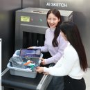 탭스토어