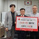 소플러스 서대전점 이미지