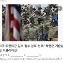 사운드소리백신