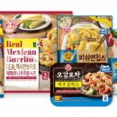 오뚜기 포차 이미지