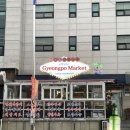 막썰어회해물 | 강릉횟집 경포마켓 막썰어회 후기