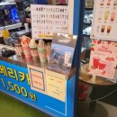 청자다방경신