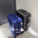 (주)대흥가스 | 2월 그리고 3월 그리고 4월