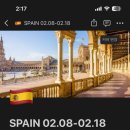 진양농장 이미지