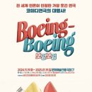 문화예술전용극장CT 이미지