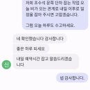서대구현대서비스 이미지