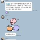 컴포즈커피도원 이미지