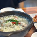 정미희사과게장 이미지