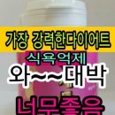(주)트리플