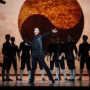 [SAC ON SCREEN] 안중근 천국에서의 춤 이미지