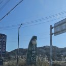 조아밸리골프장 이미지