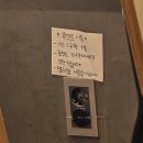 이디야커피전문점 | 투썸 vs 이디야 카페 수박주스 비교 가격 후기 경희대점