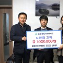 증평국민체육센터 이미지