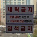 유자보석사우나 이미지