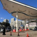 예성주유소 이미지