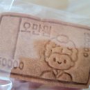 쎄종블레 이미지