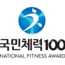 월배국민체육센터 이미지