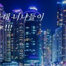 너나들이협동조합 이미지