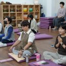[사천 극락사] 10월 4일 소원성취 신묘장구대다라니108독 기도 이미지