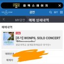 광운대학교 동해문화예술관 이미지