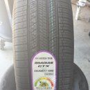 타이어코치 손세차장 이미지