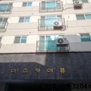 주부토로81번길 이미지