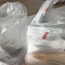 이삭토스트 그릴드불갈비토스트, 콘치즈 토스트 후기, 또 시켜먹을 맛!