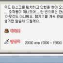 플레임 - 해운대구 해운대로570번길 46 | 플레임