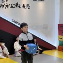바른아이 태권도 이미지