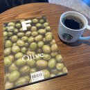 밀알한식전문점 | 스파-세신추천!/ 판교 알펜 모스콧 렘토쉬 안경/ 퓨전 한식집 정희 맛집 추천, 판교 가볼곳 데이트코스)